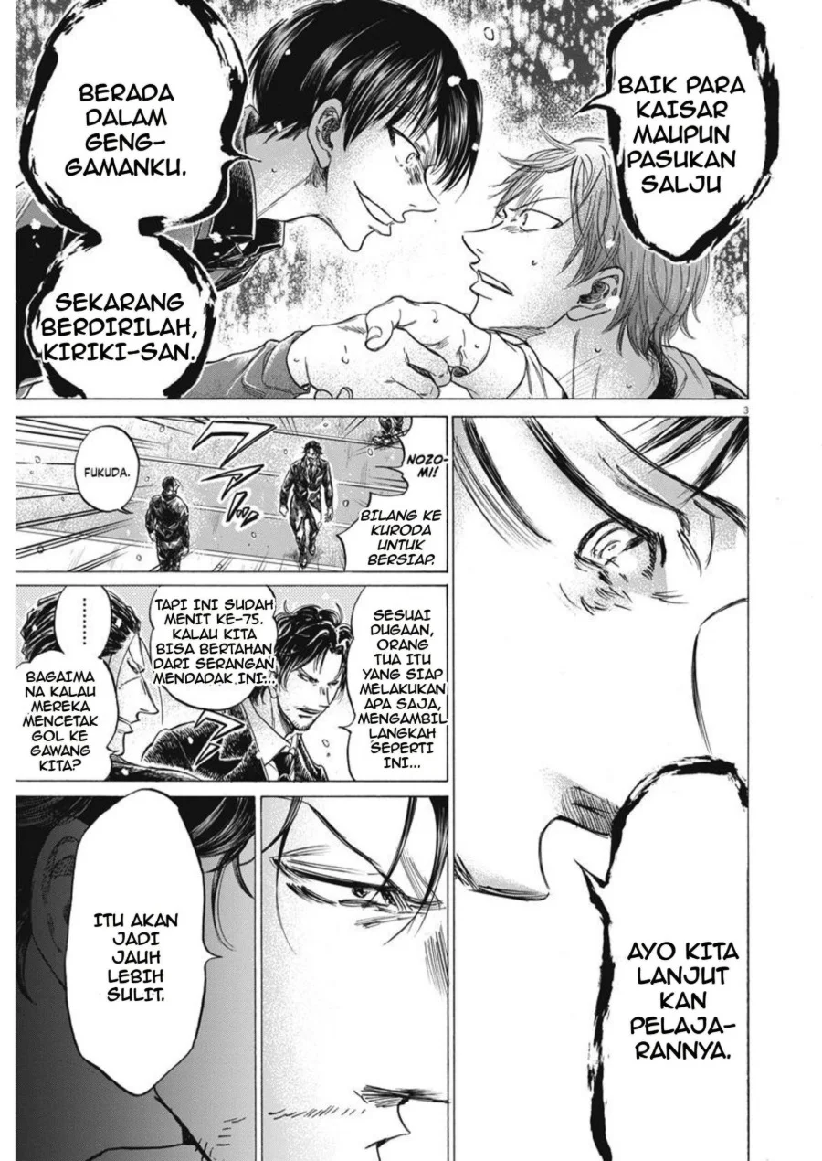 Ao Ashi Chapter 269 Halaman 4