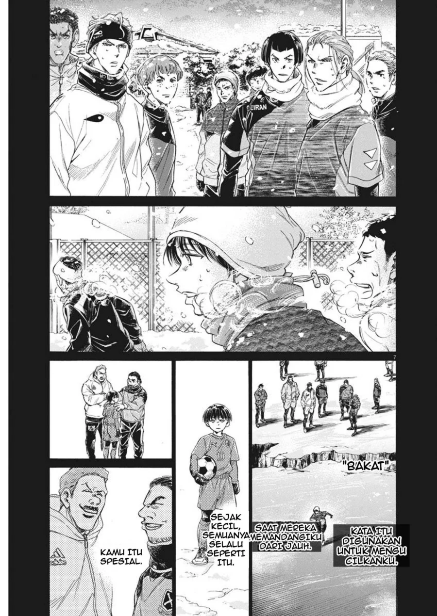 Ao Ashi Chapter 269 Halaman 8