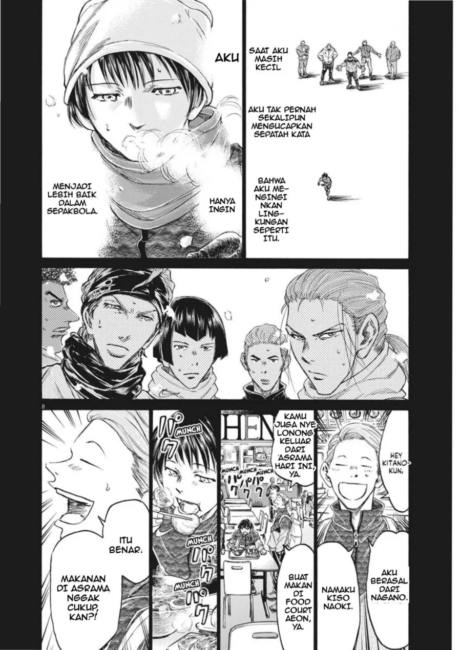Ao Ashi Chapter 269 Halaman 9