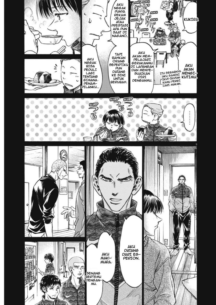 Ao Ashi Chapter 269 Halaman 10