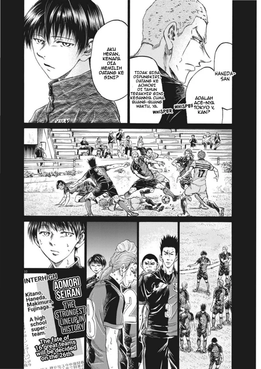 Ao Ashi Chapter 269 Halaman 11