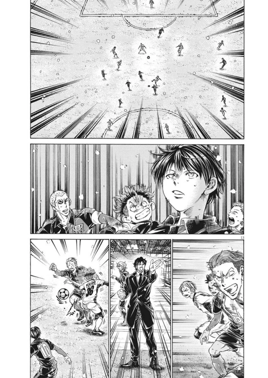 Ao Ashi Chapter 269 Halaman 14