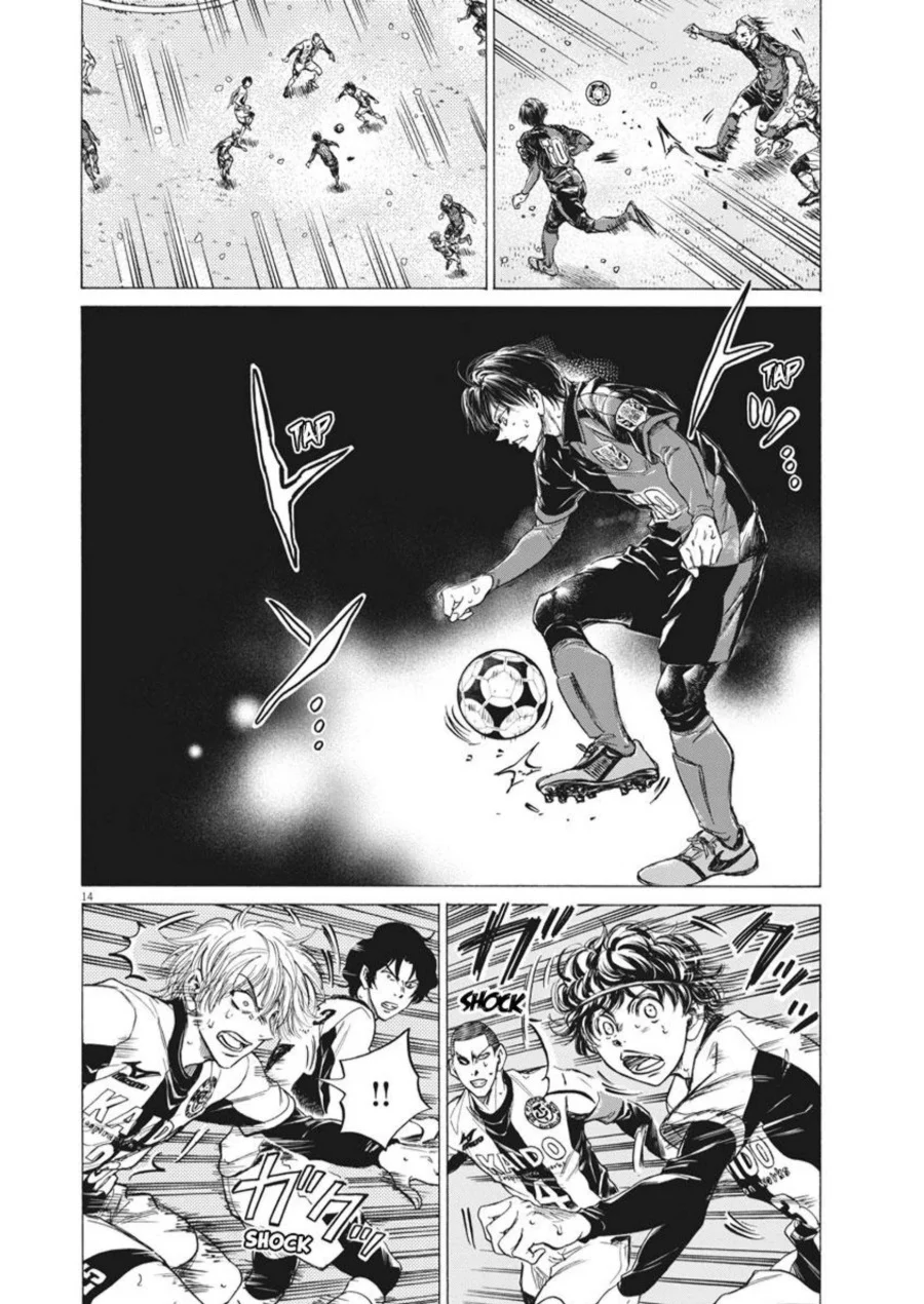 Ao Ashi Chapter 269 Halaman 15
