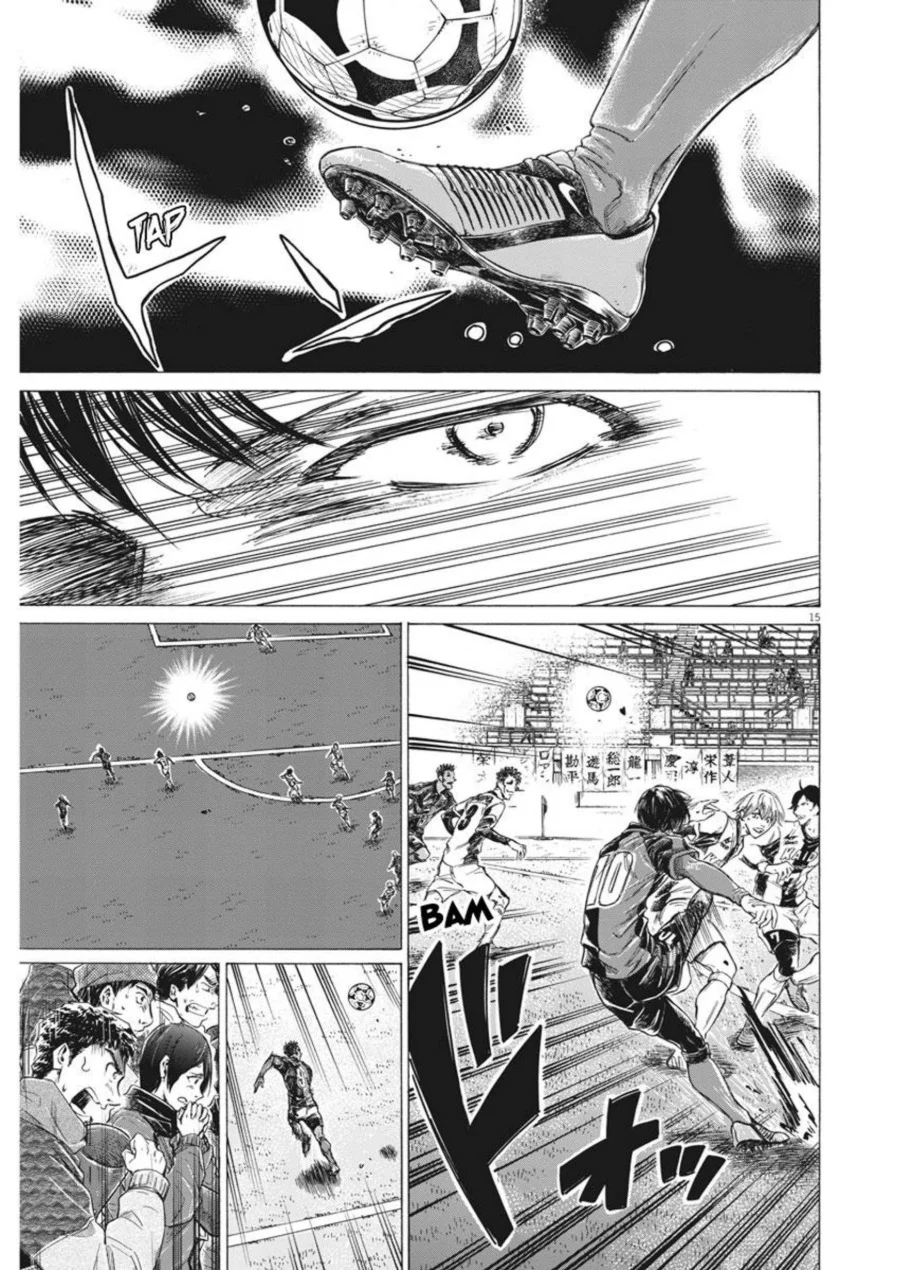 Ao Ashi Chapter 269 Halaman 16