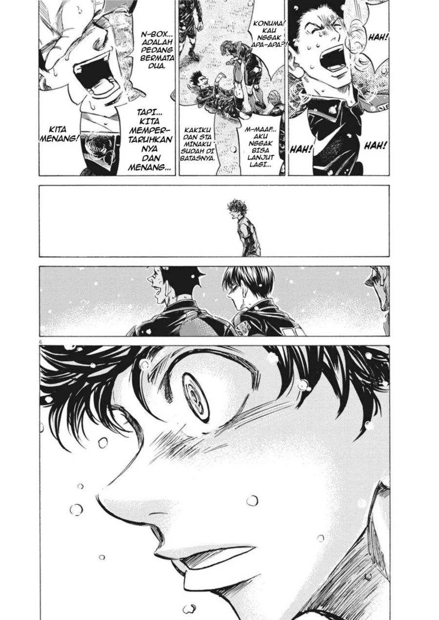 Ao Ashi Chapter 270 Halaman 7