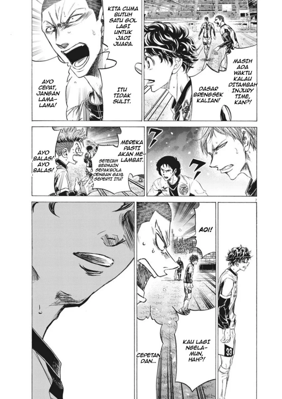 Ao Ashi Chapter 270 Halaman 8