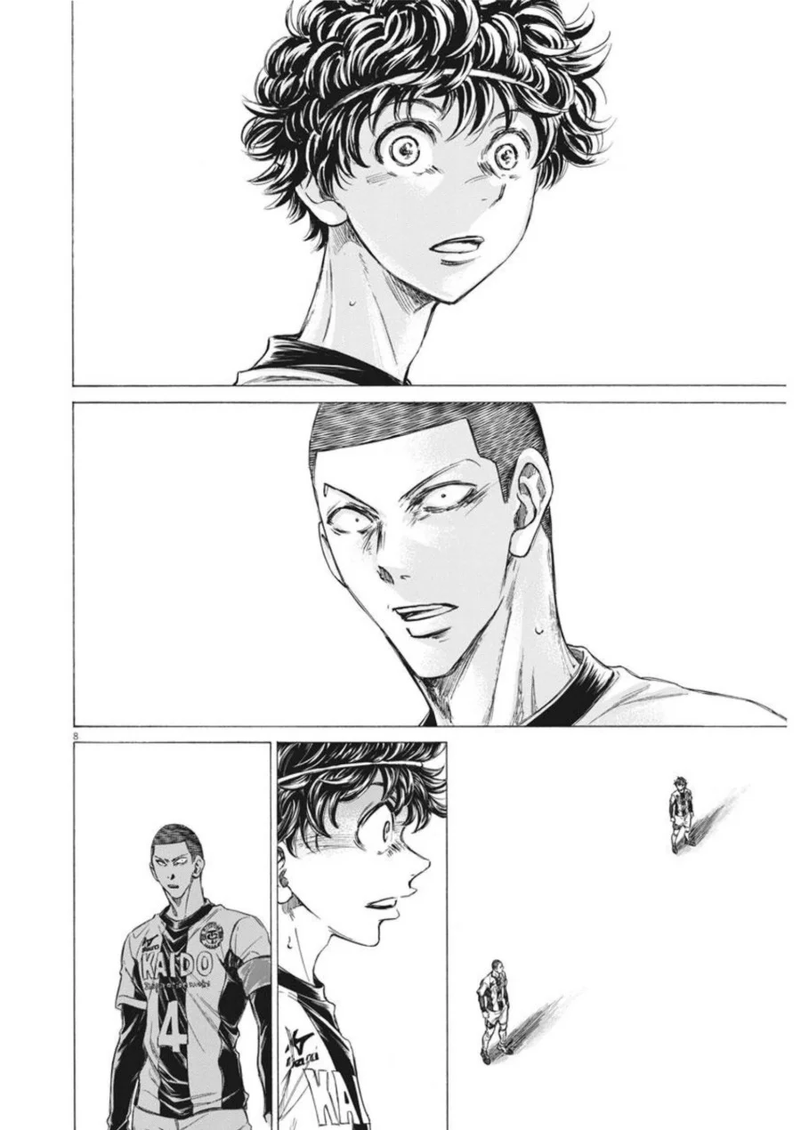 Ao Ashi Chapter 270 Halaman 9