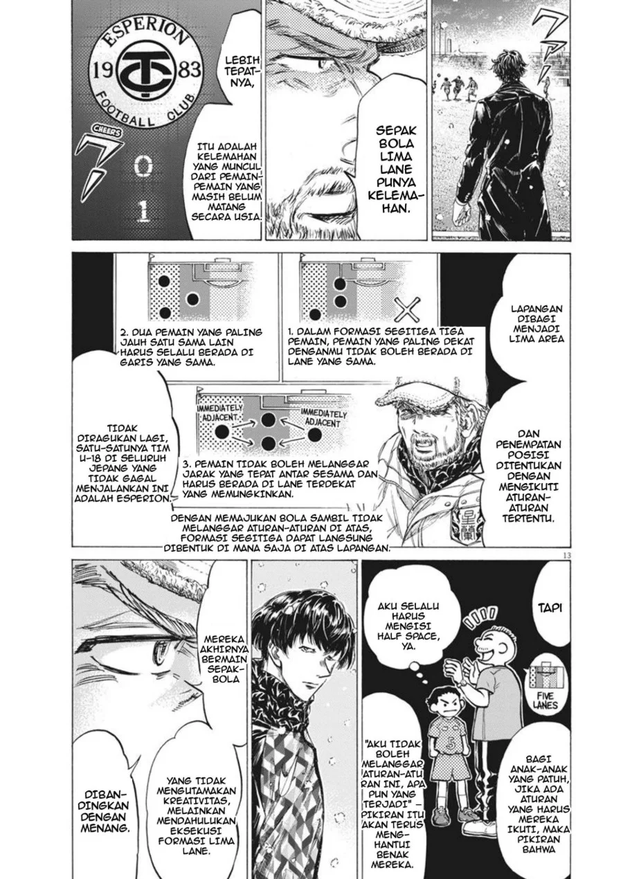 Ao Ashi Chapter 270 Halaman 14