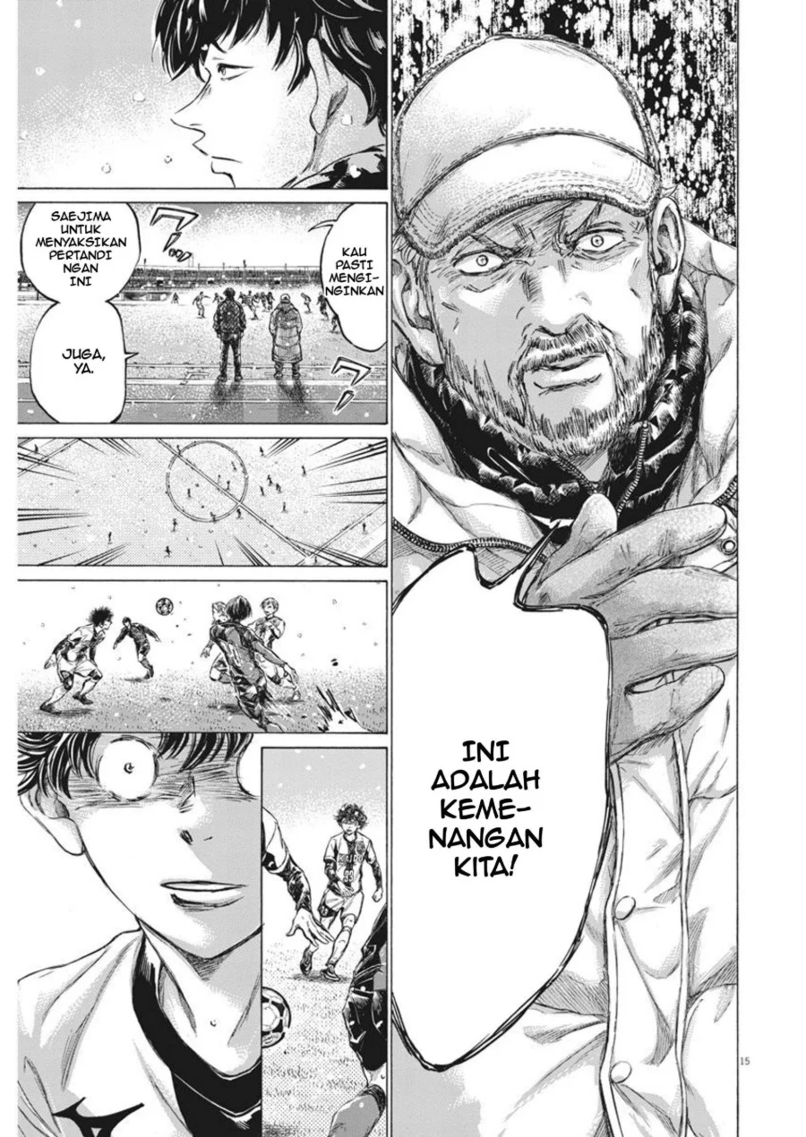 Ao Ashi Chapter 270 Halaman 16