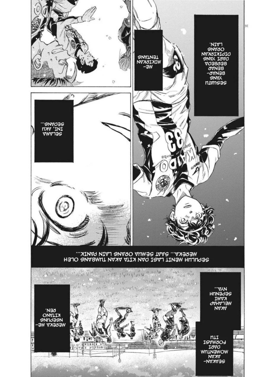 Ao Ashi Chapter 270 Halaman 17