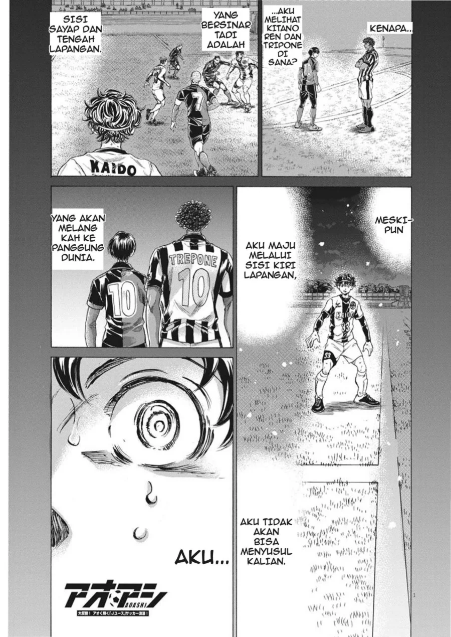 Ao Ashi Chapter 271 Halaman 2