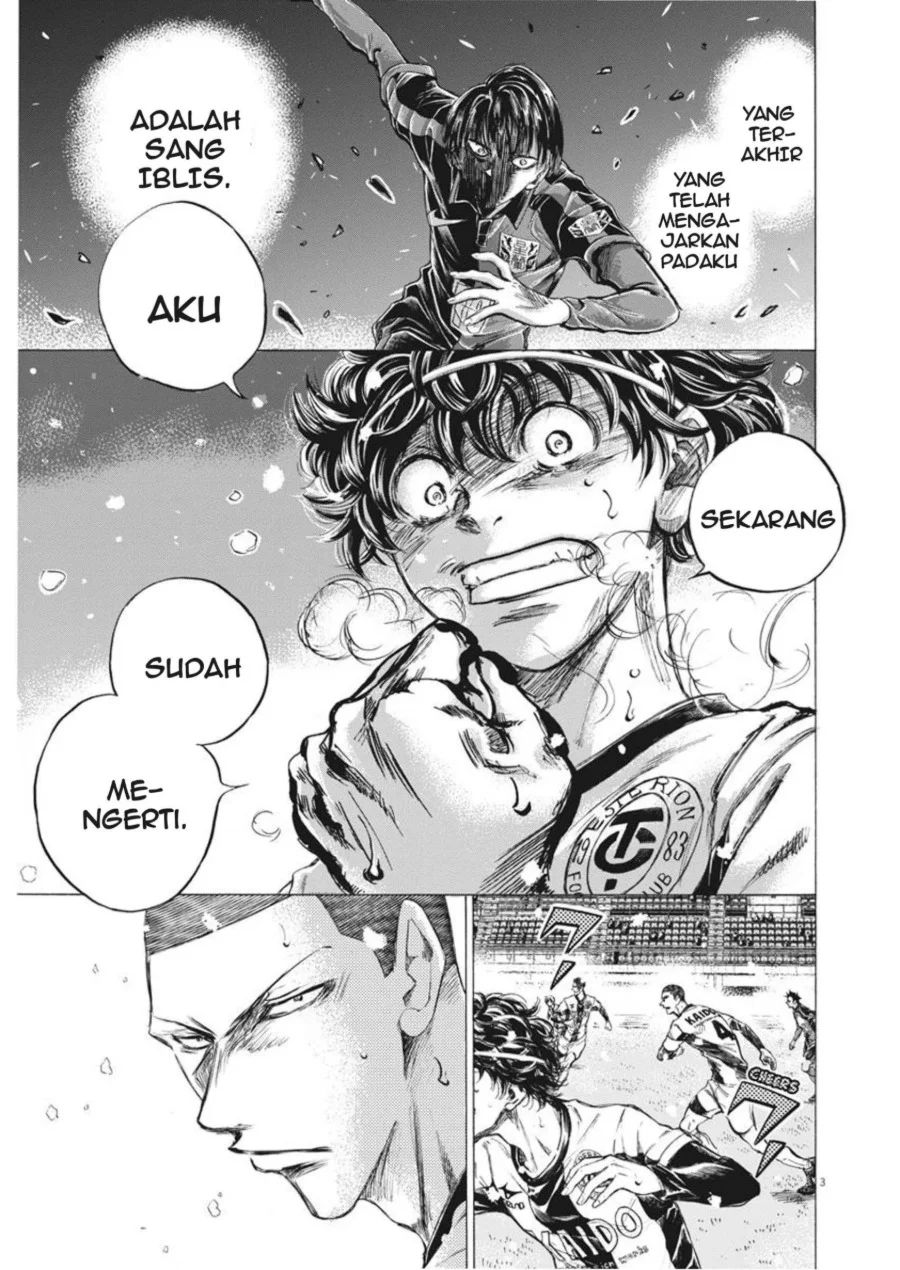 Ao Ashi Chapter 271 Halaman 4