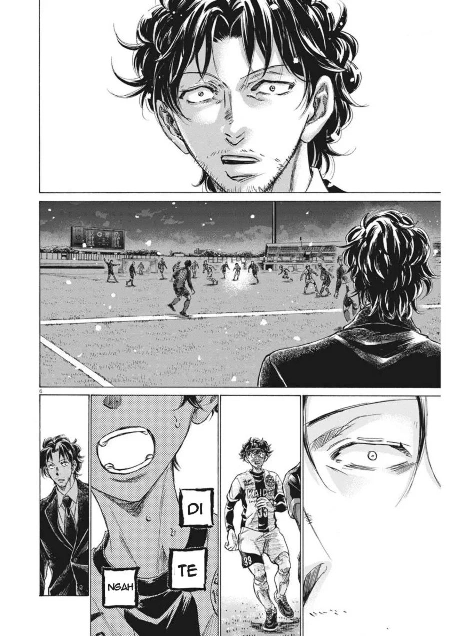 Ao Ashi Chapter 271 Halaman 7