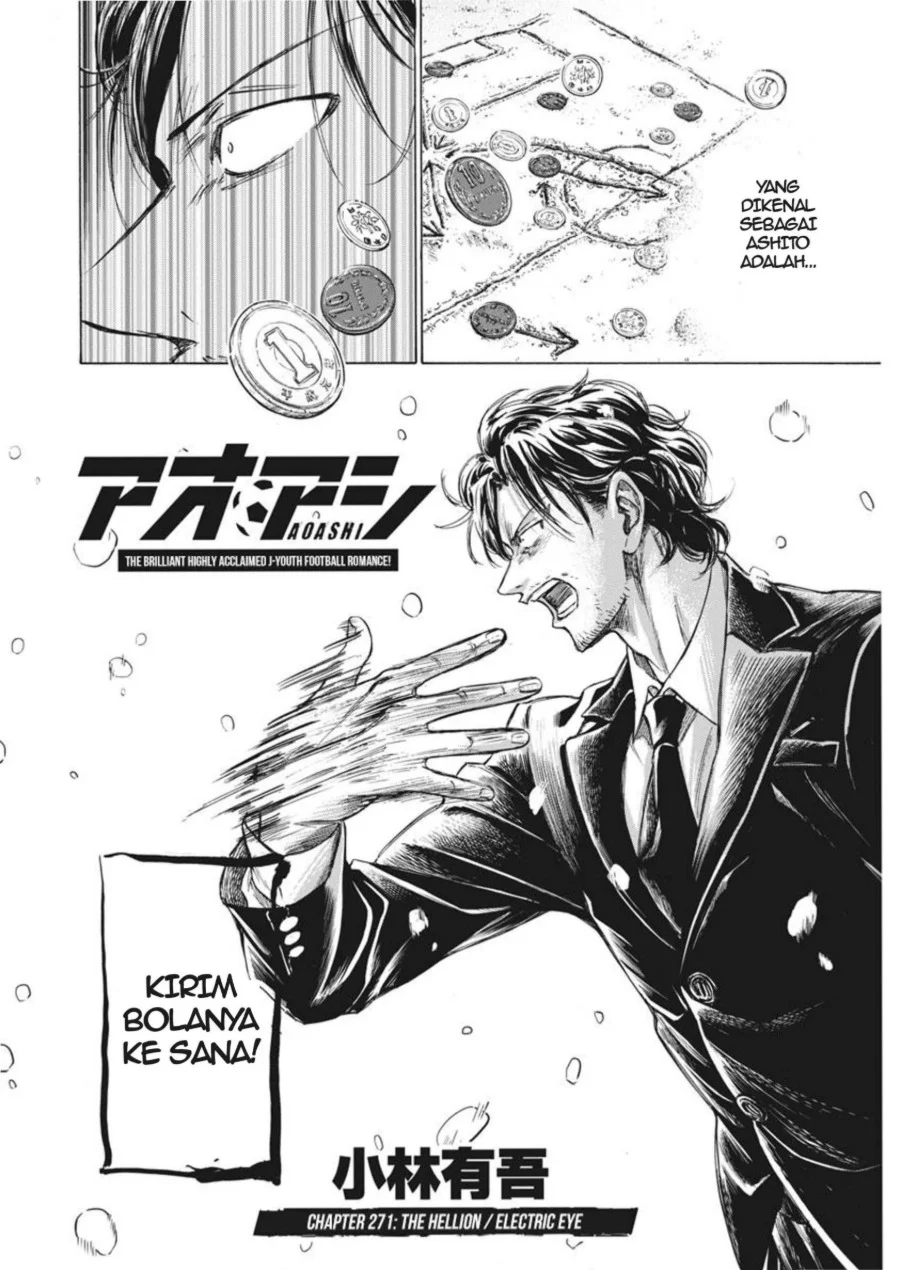 Ao Ashi Chapter 271 Halaman 9