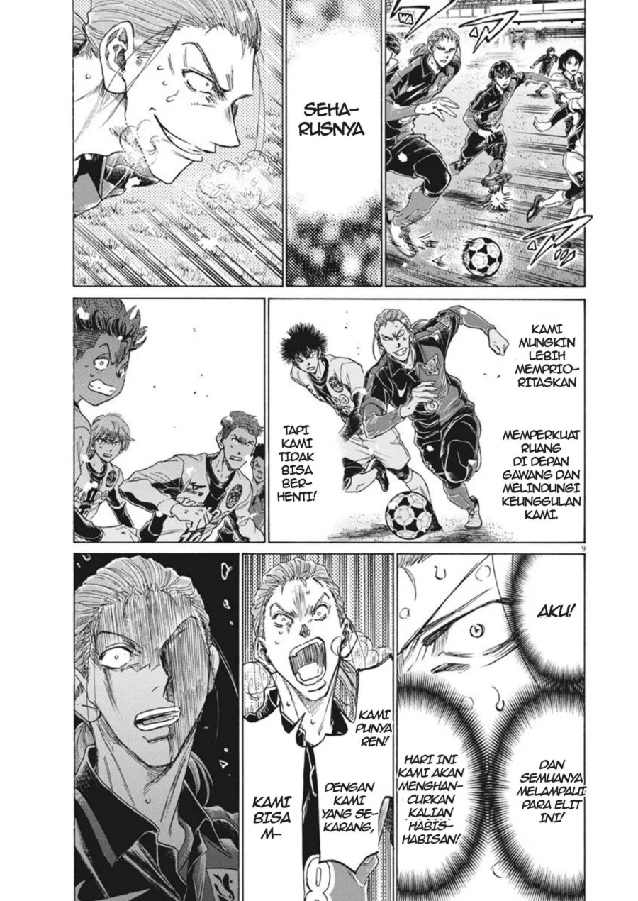 Ao Ashi Chapter 271 Halaman 10