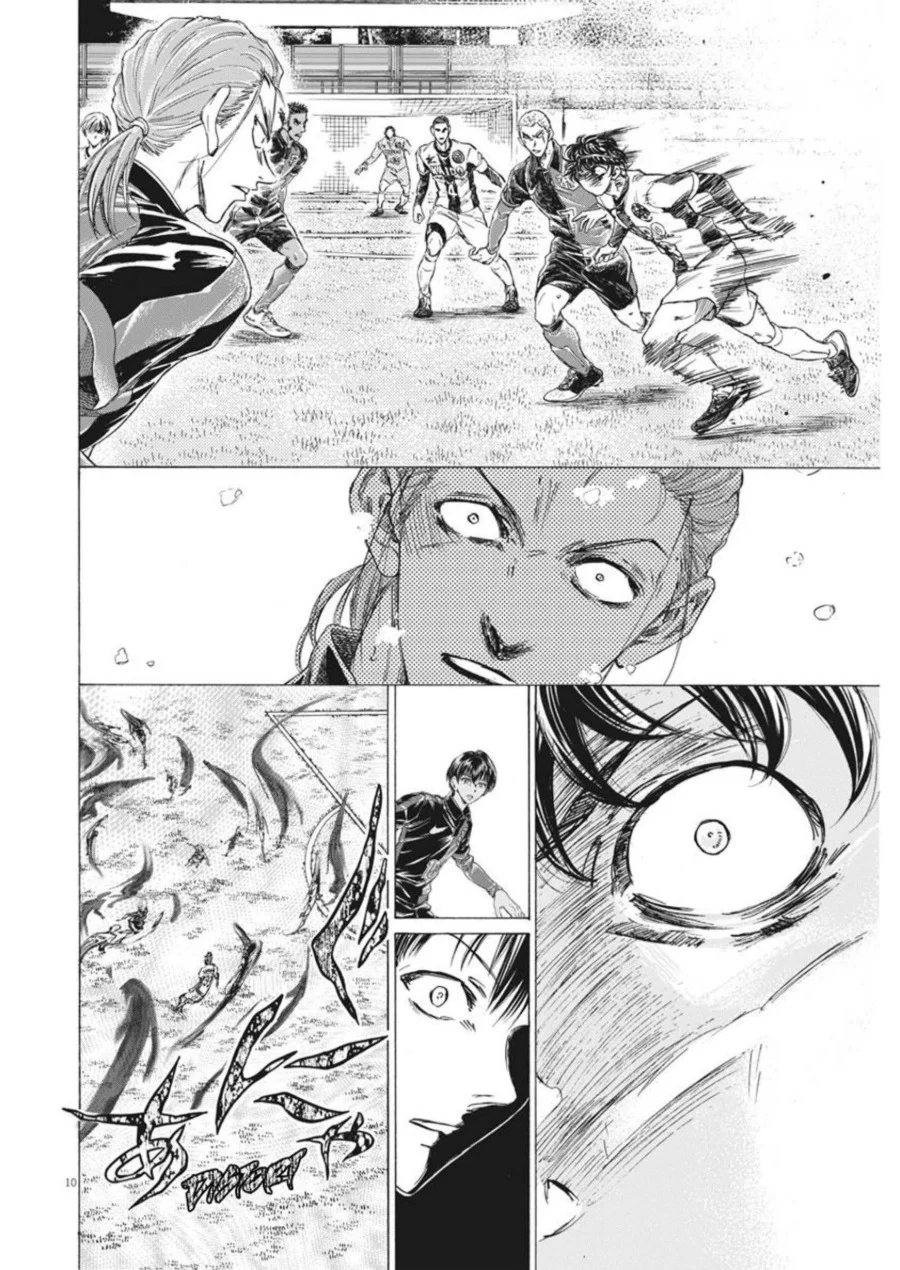 Ao Ashi Chapter 271 Halaman 11