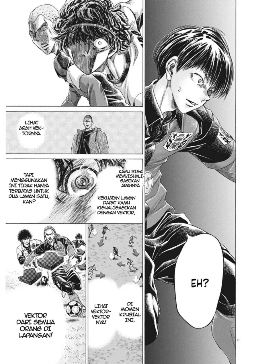 Ao Ashi Chapter 271 Halaman 12