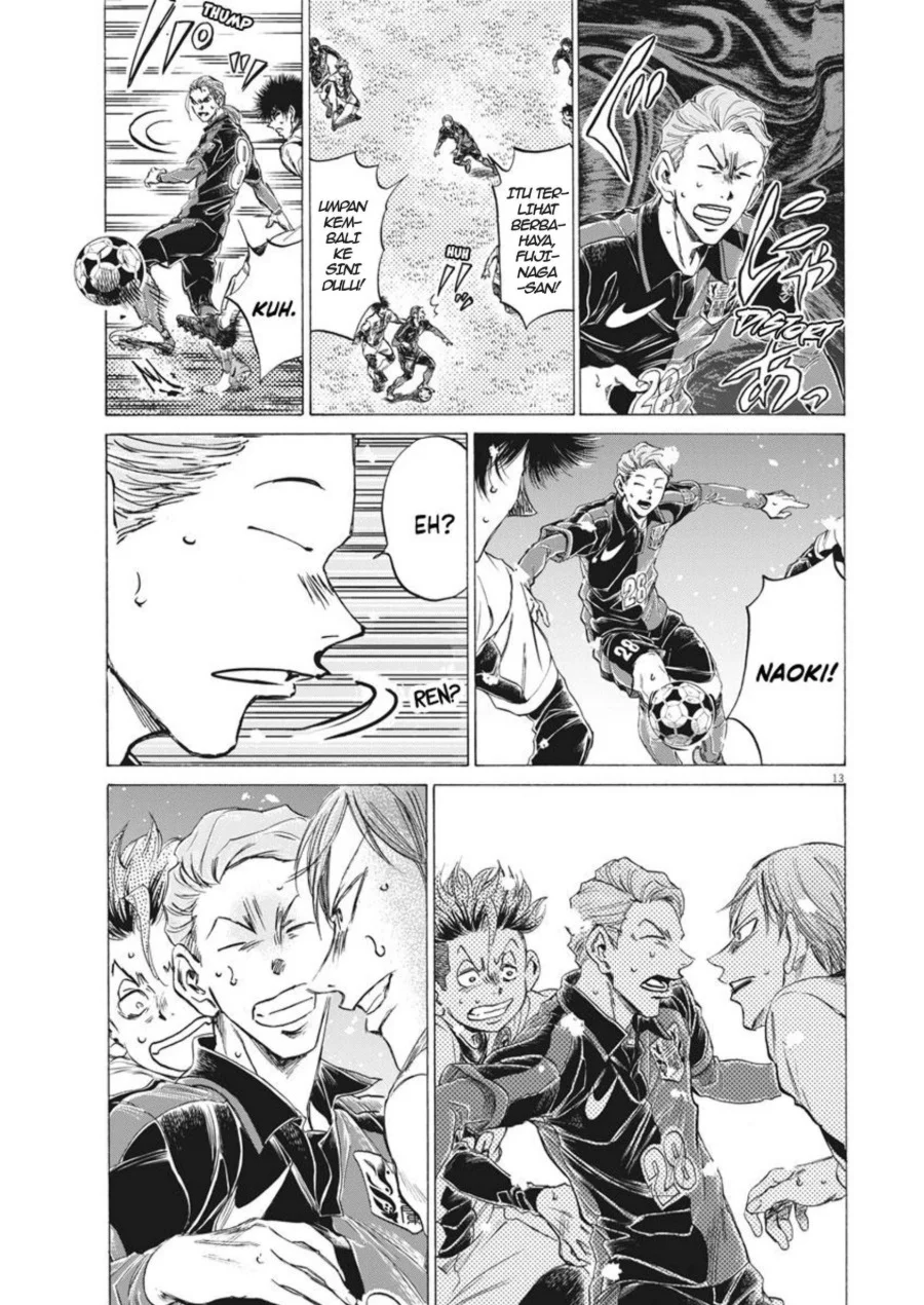 Ao Ashi Chapter 271 Halaman 14