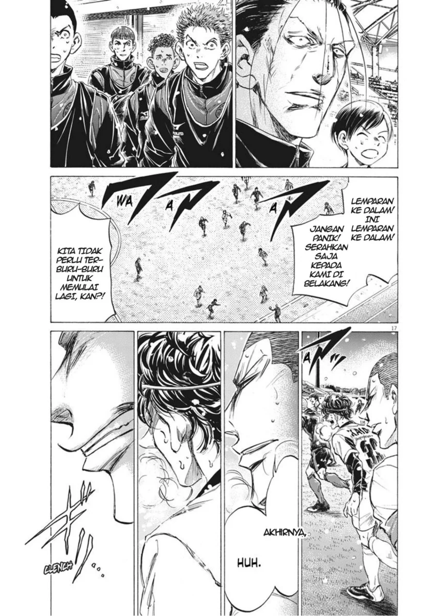 Ao Ashi Chapter 271 Halaman 18
