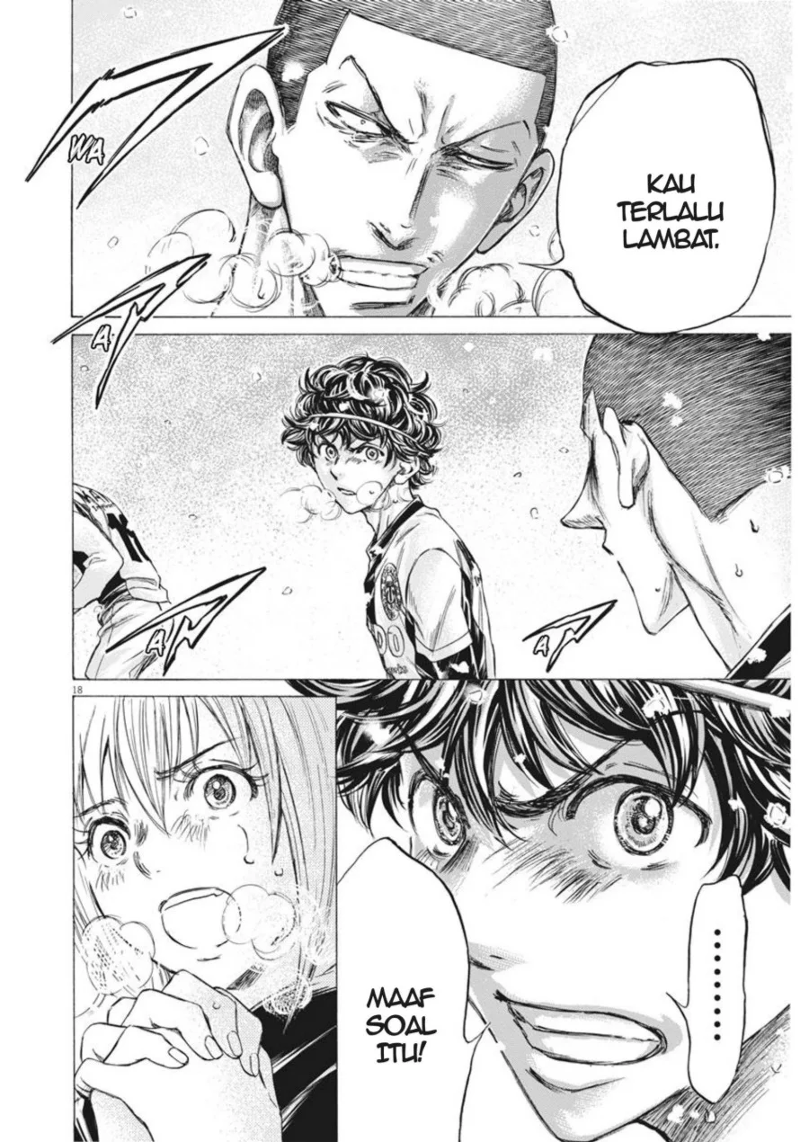 Ao Ashi Chapter 271 Halaman 19
