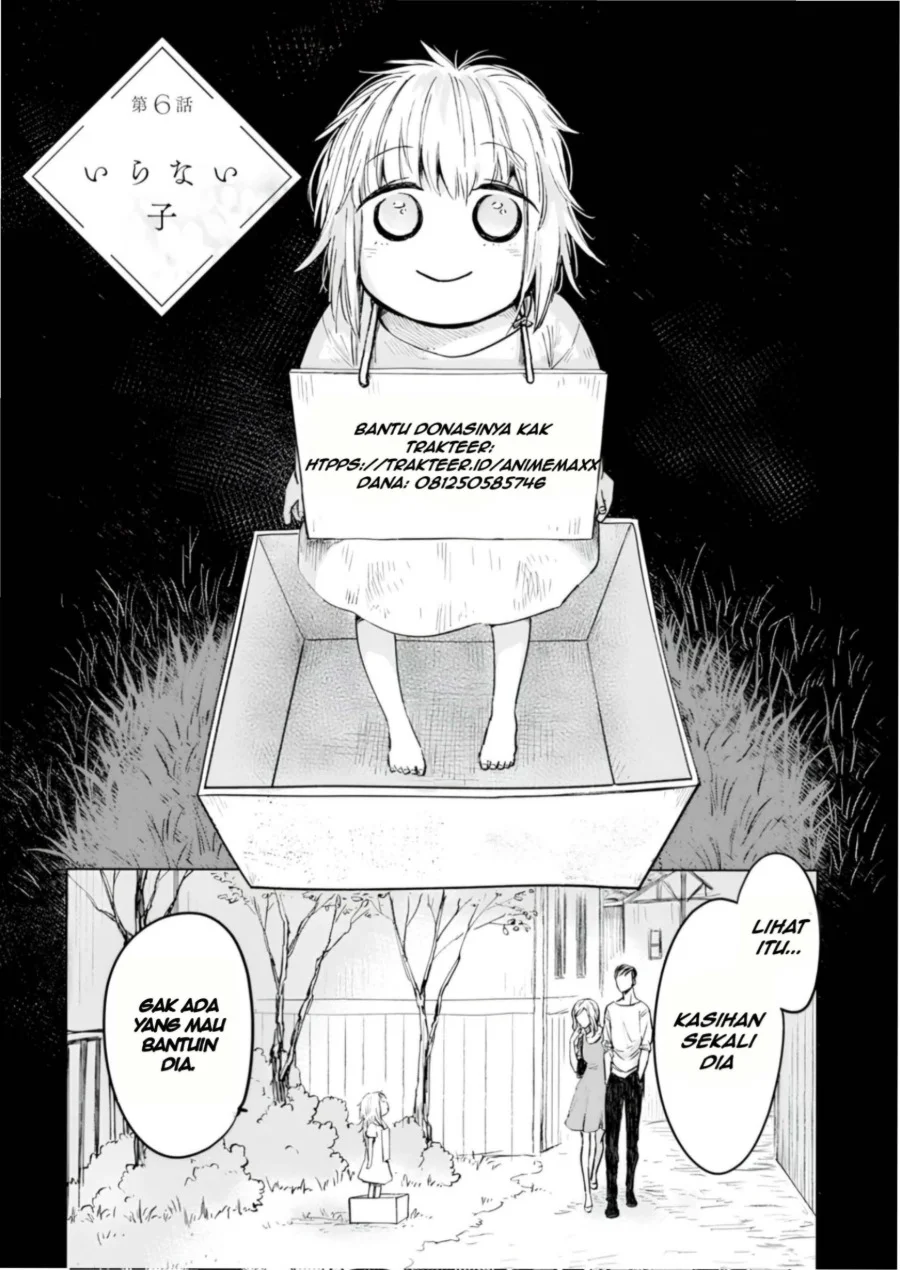Ao Ashi Chapter 271 Halaman 23
