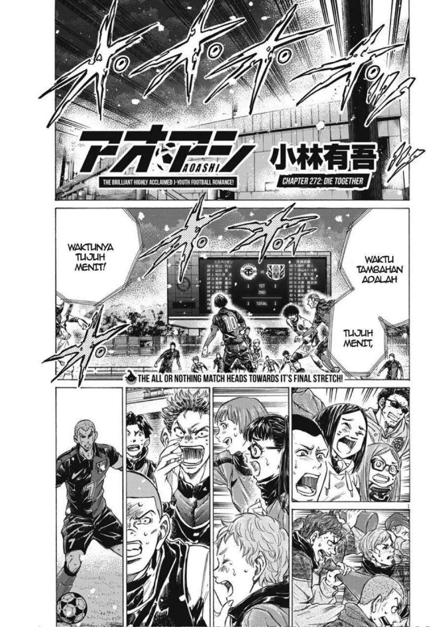 Ao Ashi Chapter 272 Halaman 2