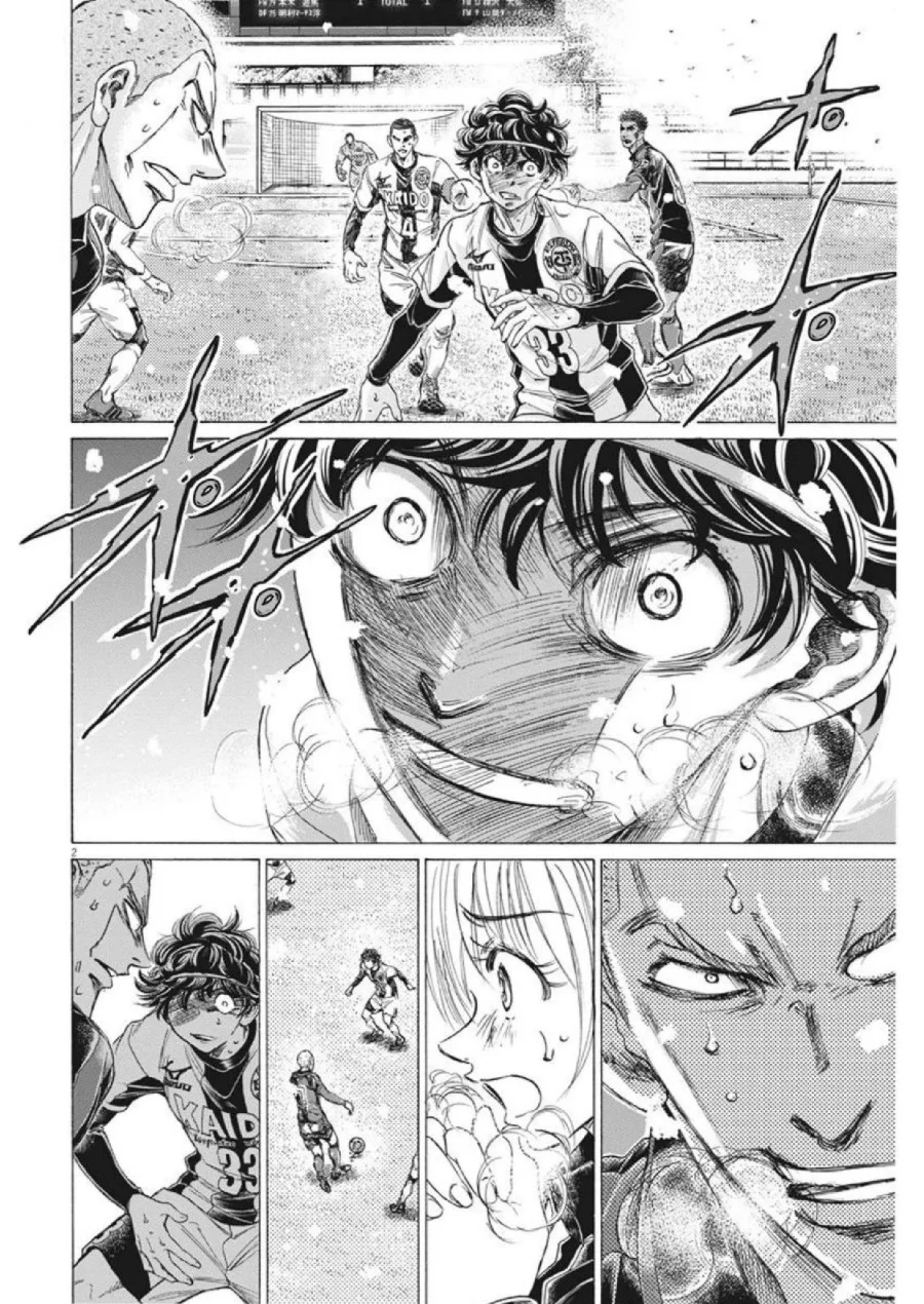 Ao Ashi Chapter 272 Halaman 3