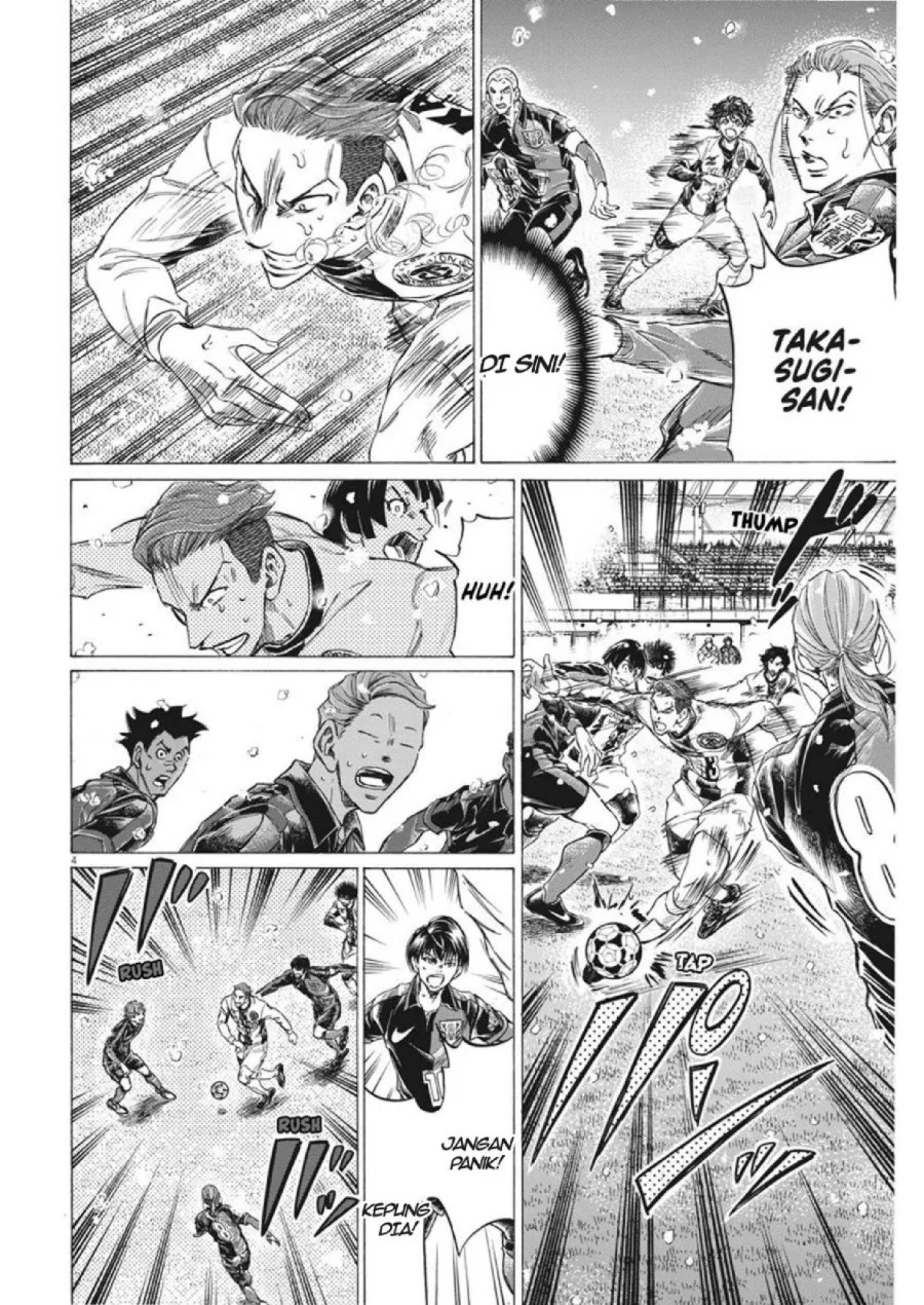 Ao Ashi Chapter 272 Halaman 5