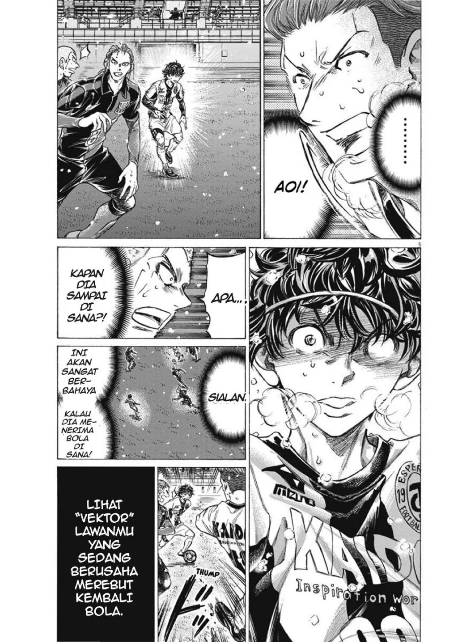 Ao Ashi Chapter 272 Halaman 6