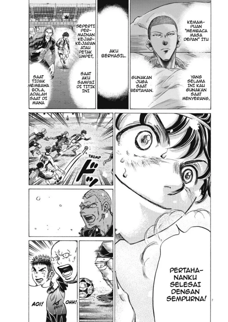Ao Ashi Chapter 272 Halaman 8