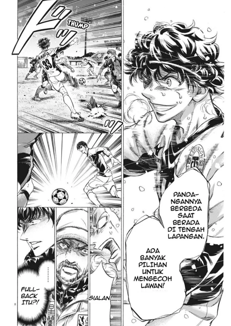 Ao Ashi Chapter 272 Halaman 9