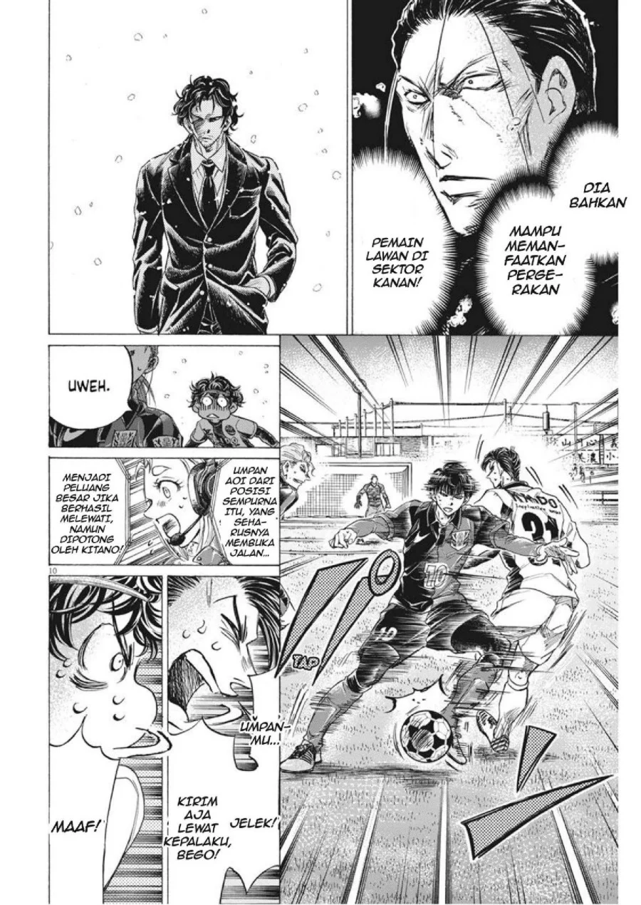 Ao Ashi Chapter 272 Halaman 11