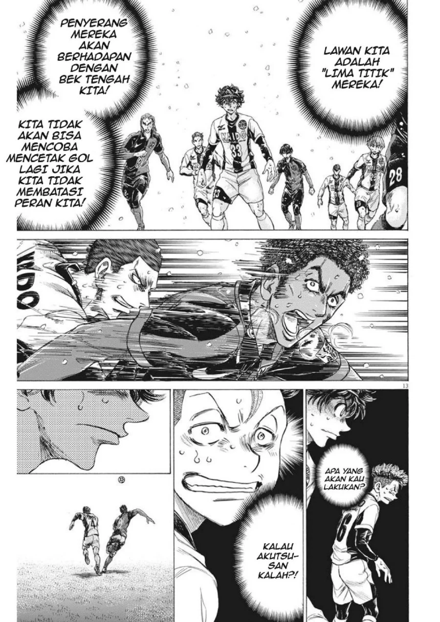 Ao Ashi Chapter 272 Halaman 14