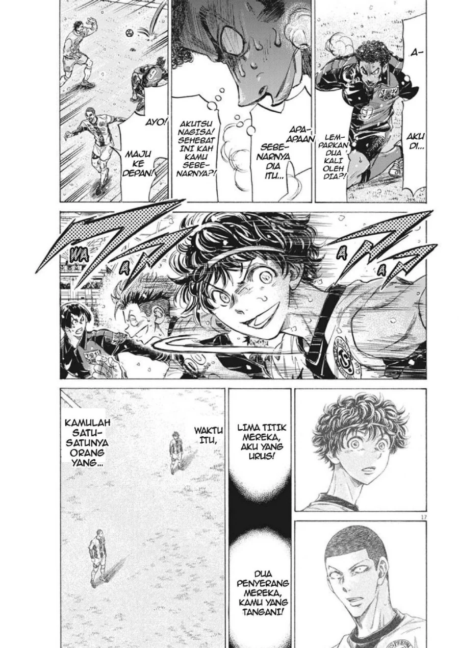 Ao Ashi Chapter 272 Halaman 18