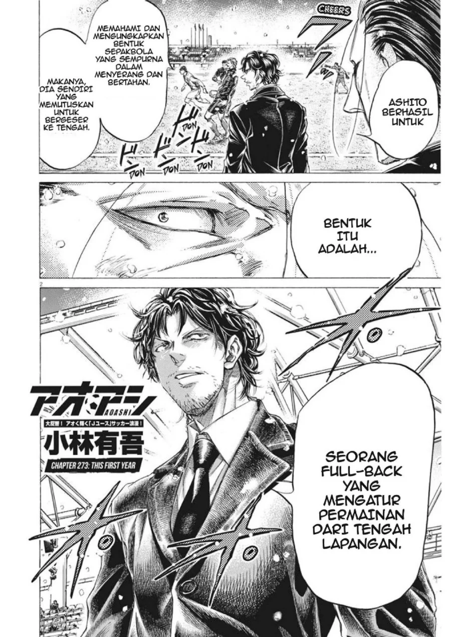 Ao Ashi Chapter 273 Halaman 3