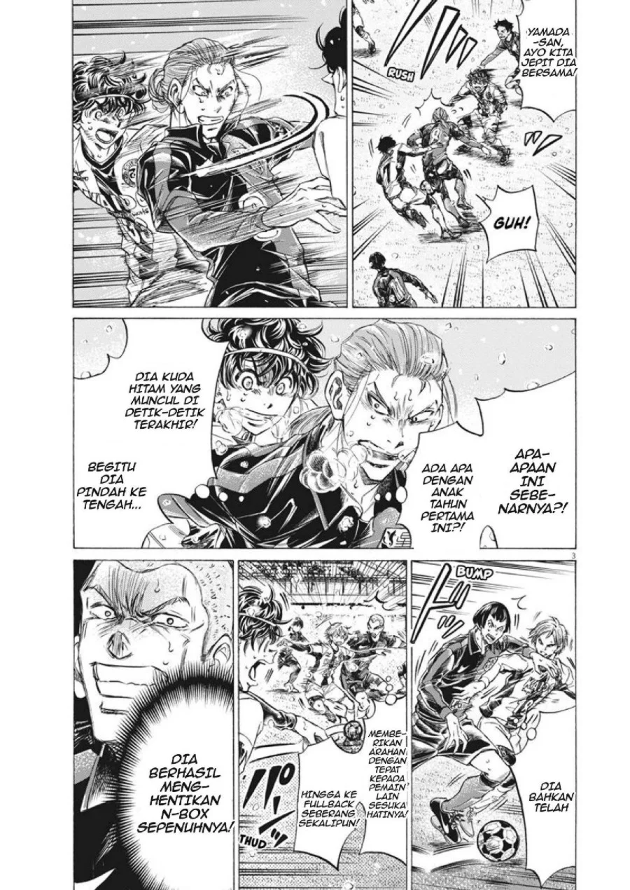 Ao Ashi Chapter 273 Halaman 4