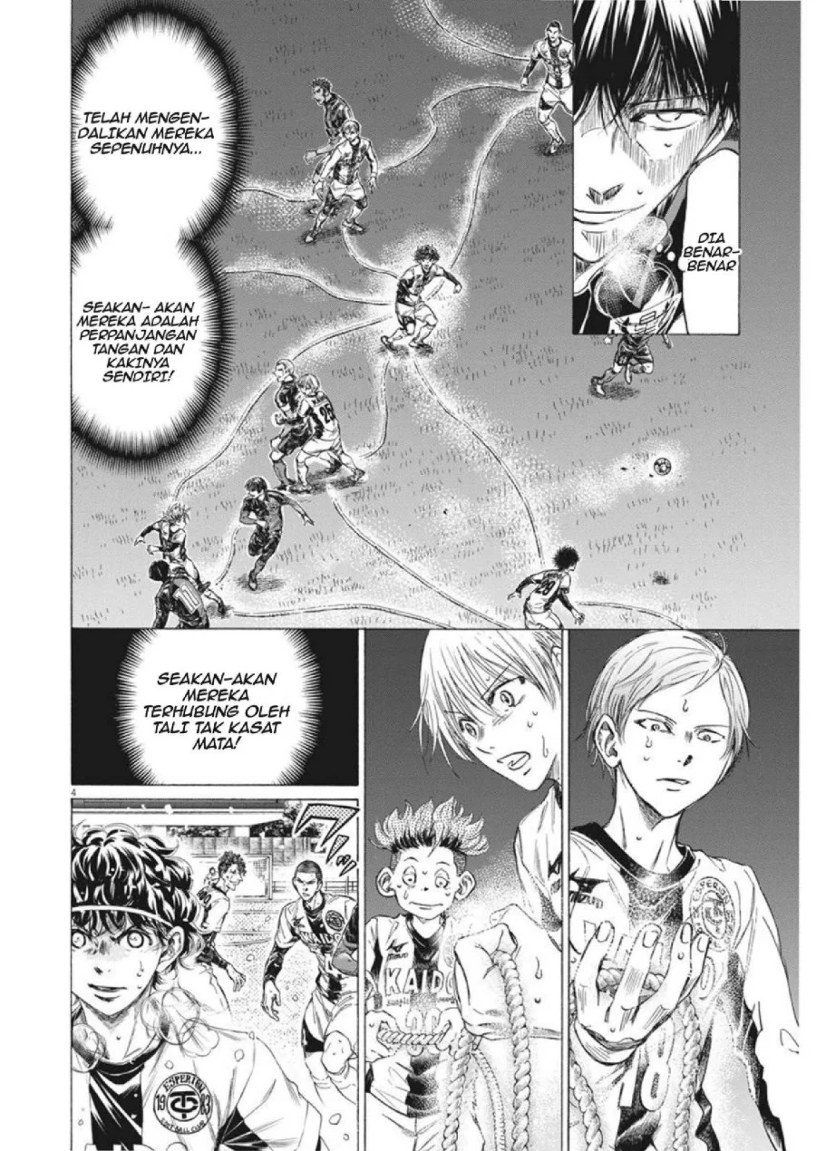 Ao Ashi Chapter 273 Halaman 5