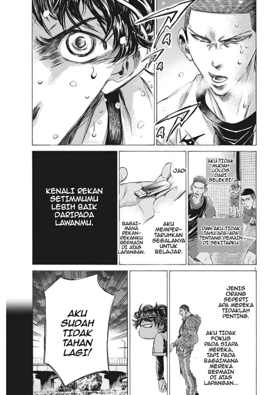 Ao Ashi Chapter 273 Halaman 6