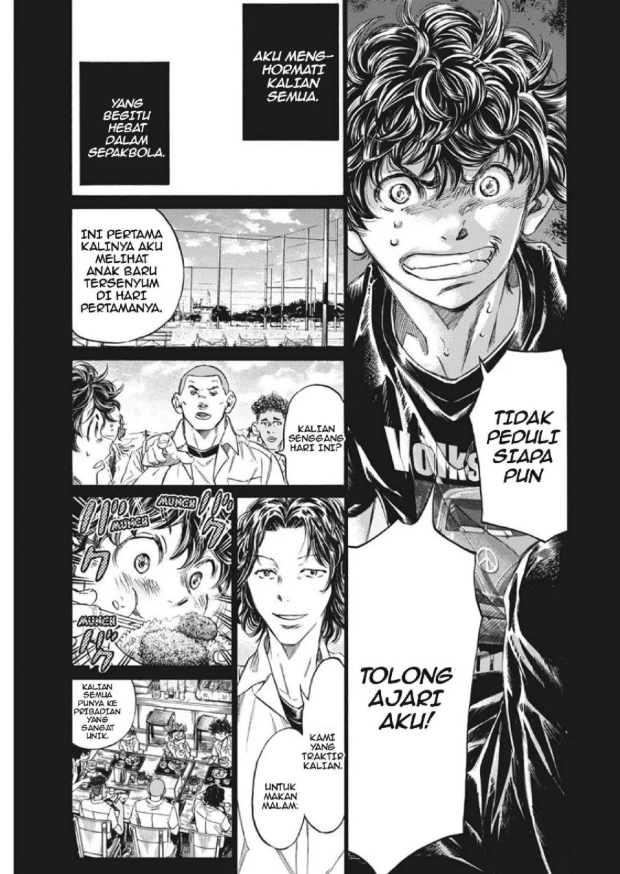 Ao Ashi Chapter 273 Halaman 8