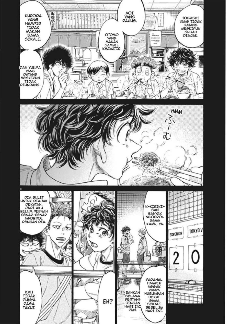Ao Ashi Chapter 273 Halaman 9