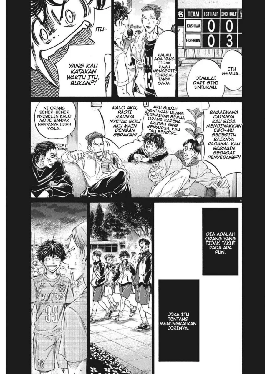 Ao Ashi Chapter 273 Halaman 10