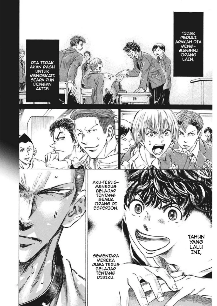 Ao Ashi Chapter 273 Halaman 11