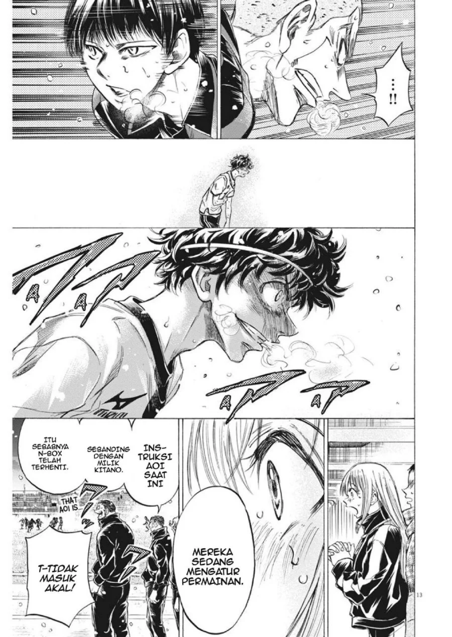Ao Ashi Chapter 273 Halaman 14