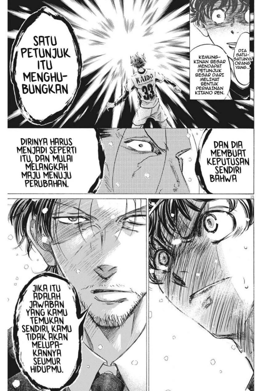 Ao Ashi Chapter 273 Halaman 16