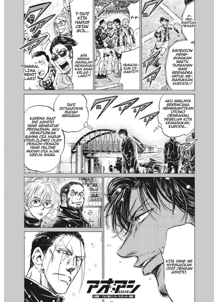 Ao Ashi Chapter 274 Halaman 2