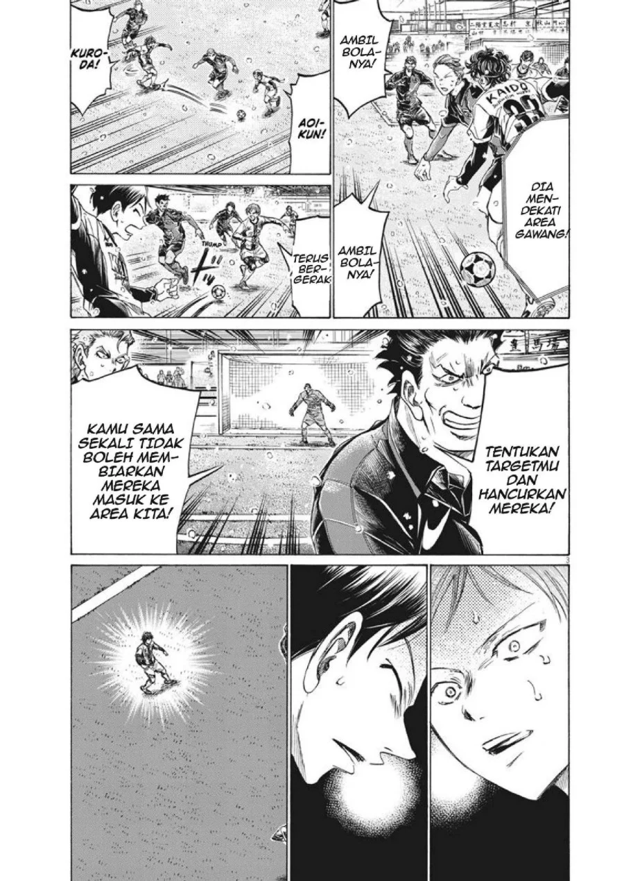 Ao Ashi Chapter 274 Halaman 4