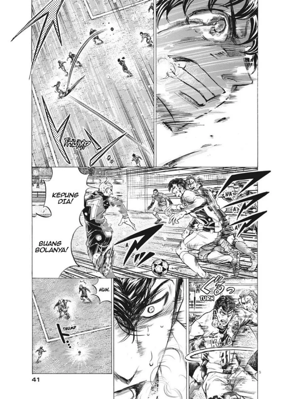 Ao Ashi Chapter 274 Halaman 6