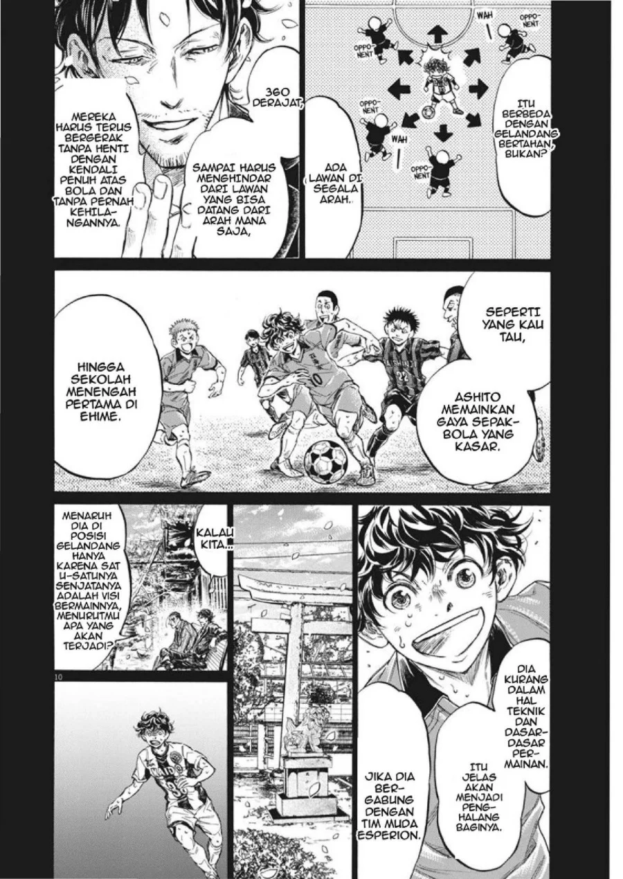 Ao Ashi Chapter 274 Halaman 11