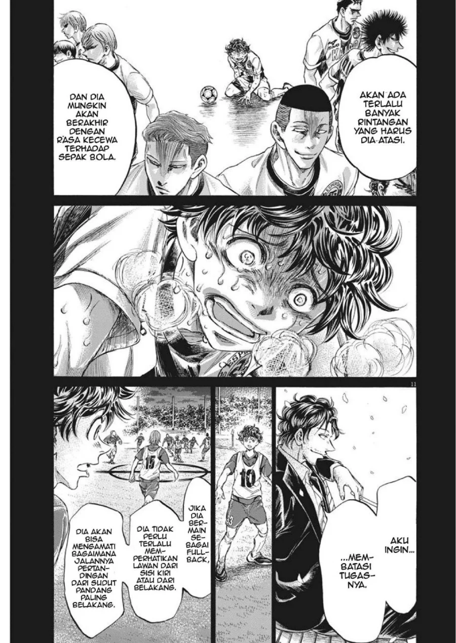 Ao Ashi Chapter 274 Halaman 12