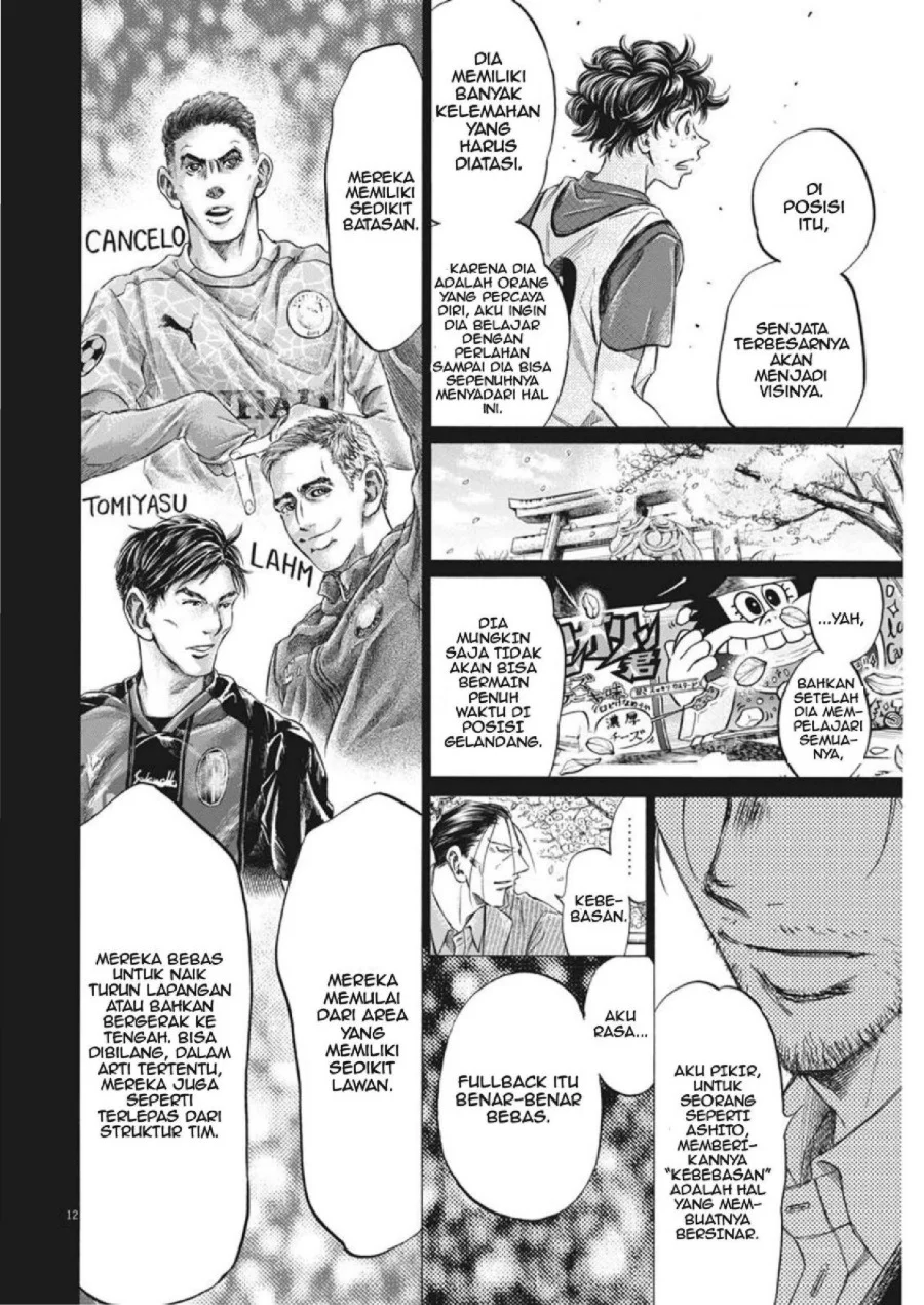 Ao Ashi Chapter 274 Halaman 13